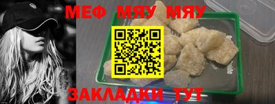 PSILOCYBIN Анапа
