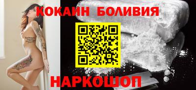 PSILOCYBIN Анапа