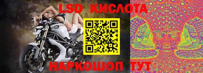 кокс Ангарск