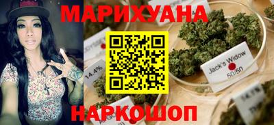 амфетамин Анжеро-Судженск
