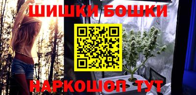 PSILOCYBIN Анапа