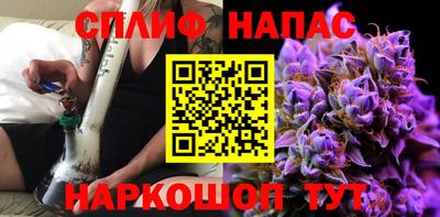 кокс Ангарск