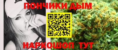 PSILOCYBIN Анапа