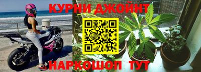 кокс Ангарск