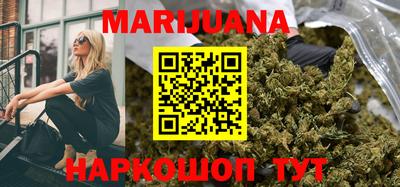 PSILOCYBIN Анапа