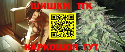 амфетамин Анжеро-Судженск