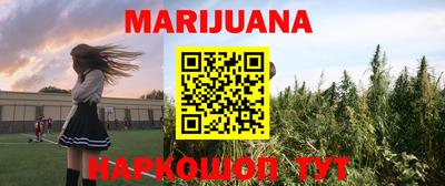 PSILOCYBIN Анапа