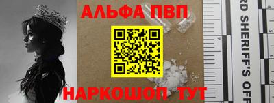 PSILOCYBIN Анапа