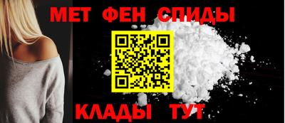 кокс Ангарск