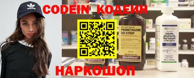 PSILOCYBIN Анапа